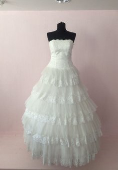 Свадебное платье С63216. С пышной юбкой, длинное без шлейфа.